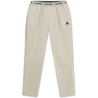 A-Game Calças de desporto bege