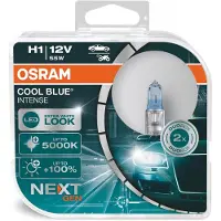 Osram Luz Do Carro H11 12v Pgj 19-2 Night Breaker 220 White 3700k 2 Unidades