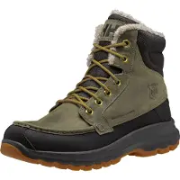 Helly Hansen Botas De Caminhada Garibaldi V3