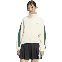 Adidas Stadium Tracktop