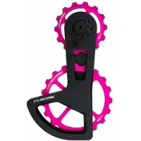 Cycling Ceramic Sistema De Roldanas Do Câmbio Shimano 105 Di2 R7100-50 12s/105 R7000 11s