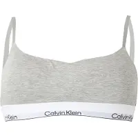Calvin Klein Underwear Soutien cinzento claro / preto / branco