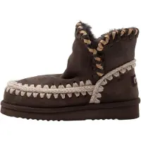 Mou Botas 'Eskimo 18' castanho escuro