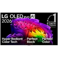 LG Tv Oled65g61lw 65´´ 4k Oled