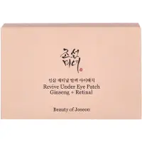 Beauty of Joseon Revive Under Eye Patch maschere idrogel contorno occhi 60 pz