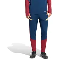 Adidas Calça De Moletom Treinamento Arsenal Fc 26/27 Cup Tiro