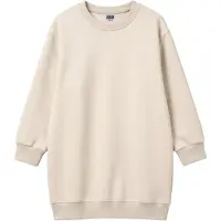Urban Classics Sweatshirt branco casca de ovo