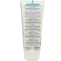 Mustela Stelatopia Gel Lavant 200 ml