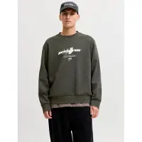 Jack & Jones Sweatshirt 'JCOCLUB BRANDING' lamacento / branco / offwhite