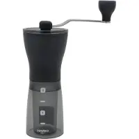 Hario Moedor De Café Manual Mss-1dtb