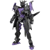 Gunpla Figura Exm X20b Levinix