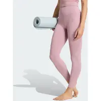 Adidas Leggings a 7/8 All Me