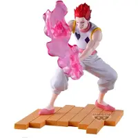 Banpresto Figura Hunter×hunter Hyskoa