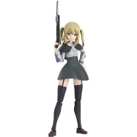 Good Smile Company Figura Ota Yojo Partisan 15 Cm