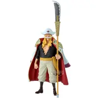 Banpresto Figura One Piece King Of Artist Edward Newgate