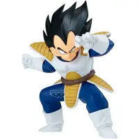 Banpresto Figura Dragon Ball Z Match Makers Vegeta