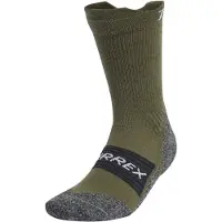 Adidas Meias Terrex Cold.rdy Wool