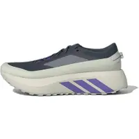 Adidas Sapatilhas HYPERBOOST ATR M