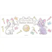 Abysse Corp Caneca Luna &amp; Artemis Chibi 320ml