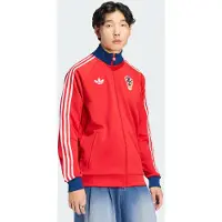 Adidas Jaqueta De Treino Croatia Originals