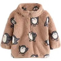 Next Pullover castanho / cinzento escuro / preto / branco