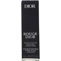 Dior Christian Rouge Satin 453