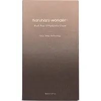 Haruharu Wonder Creme Black Rice Hyaluronic-50 Ml