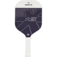 Osaka Raquete De Pickleball Kazoku