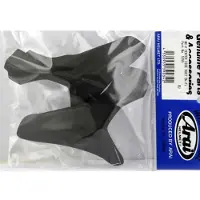 Arai Ventilação Traseira Do Capacete Mx-v Upper