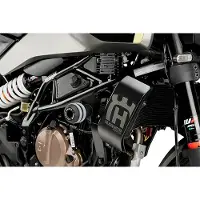 Puig Protetores De Motor 22182n Vintage 2.0husqvarna Vitpilen