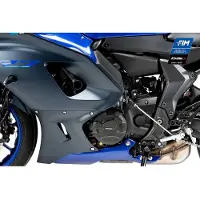 Puig Proteção do cárter do motor Yamaha YZF-R7 22- Preto