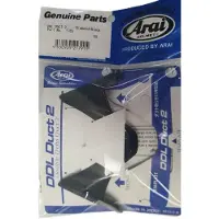 Arai Ventilação Superior Do Capacete Ddl Duct 2