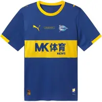 Puma Camiseta De Manga Curta Deportivo Alavés Retro