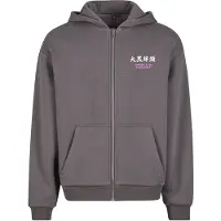 Mister tee Sweatshirt cinzento / mistura de cores