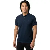 Hackett Polo De Manga Curta Swim Trim Island