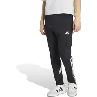 Adidas Joggers House Of Tiro Cargo