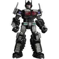 Blokees Classe Clássica 08 Nemesis Prime Modelo Transformers