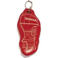 Goldenship Chaveiro Honda Sortido