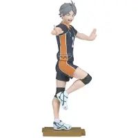 Banpresto Figura Haikyu!! 14 Cm