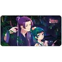 Sakami Merchandise Tapete De Rato Los Diarios De La Boticaria 02 Maomao &amp; Jinshi