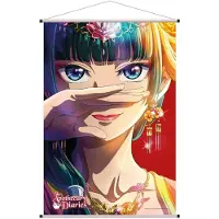 Sakami Merchandise Pôster De Tecido Los Diarios De La Boticaria 04 Maomao