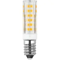 Matel Lâmpada Led Tubular E14 Warm 10w