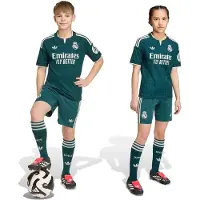 Adidas Fato de treino 'Real Madrid 26/27' cana / verde escuro / branco