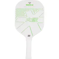 Osaka Raquete De Pickleball Kazoku