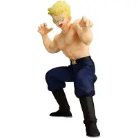 Bandai Figura Masterlise General Blue (vs Red Ribbon Army)