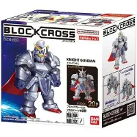 Bandai Figura Knight Gundam