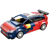Cada Citroen C4 Wrc 2008 1:24 Jogo De Construção 296 Peças
