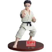 Banpresto Figura Demon Slayer Vibration Stars Hakuji