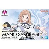 Gunpla Figura 30ms Mano Sakuragi
