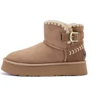 Australia Luxe Collective Botas camelo